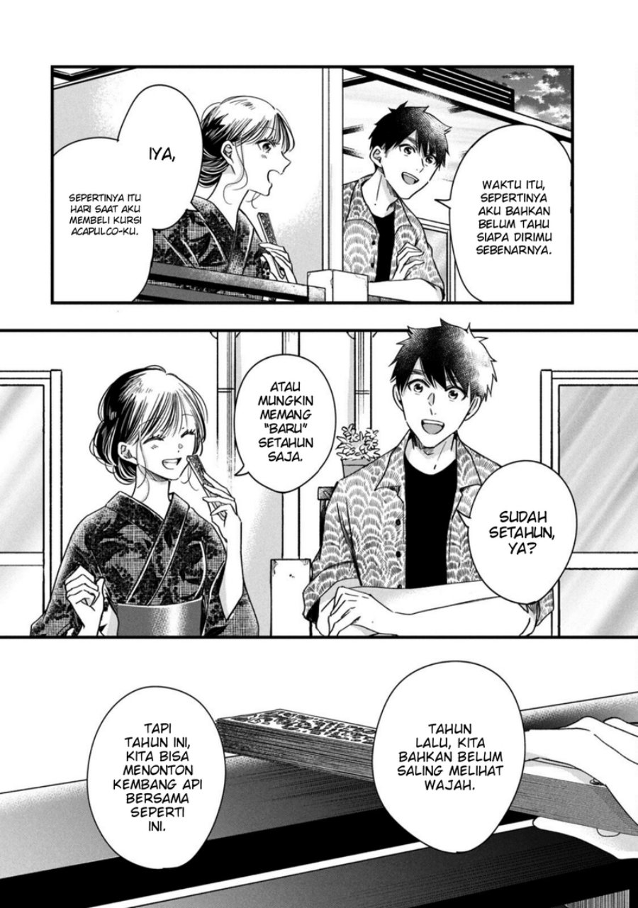 Kyou mo Veranda de Chapter 77.5 Gambar 4