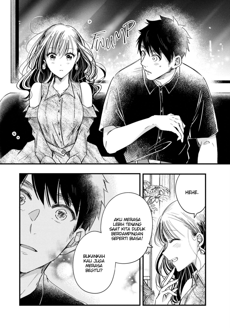 Kyou mo Veranda de Chapter 77 Gambar 13