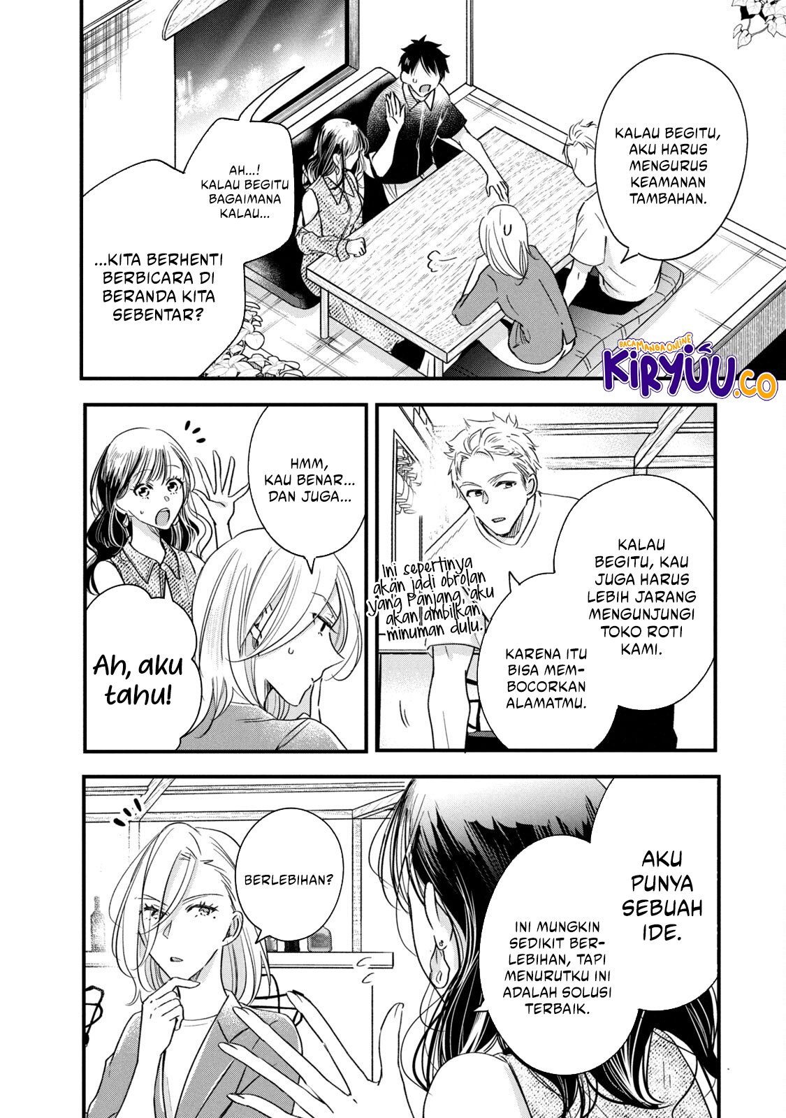 Kyou mo Veranda de Chapter 78 Gambar 10
