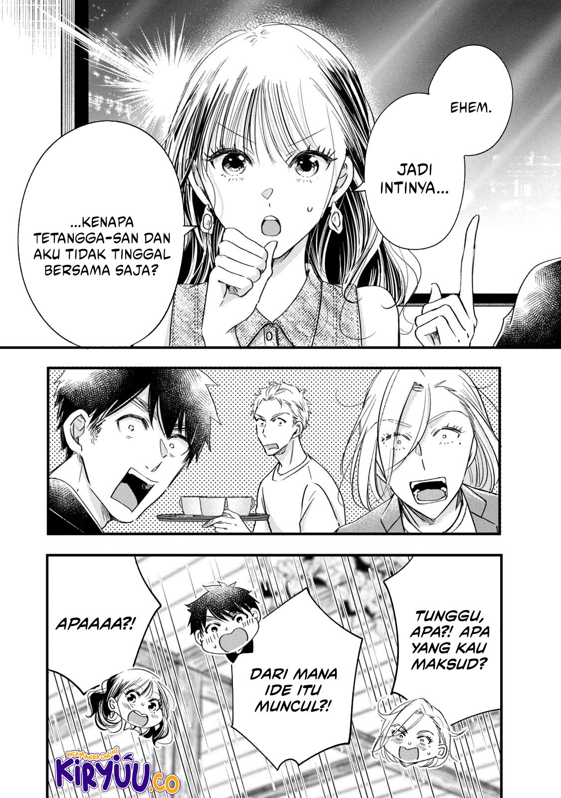 Kyou mo Veranda de Chapter 78 Gambar 11