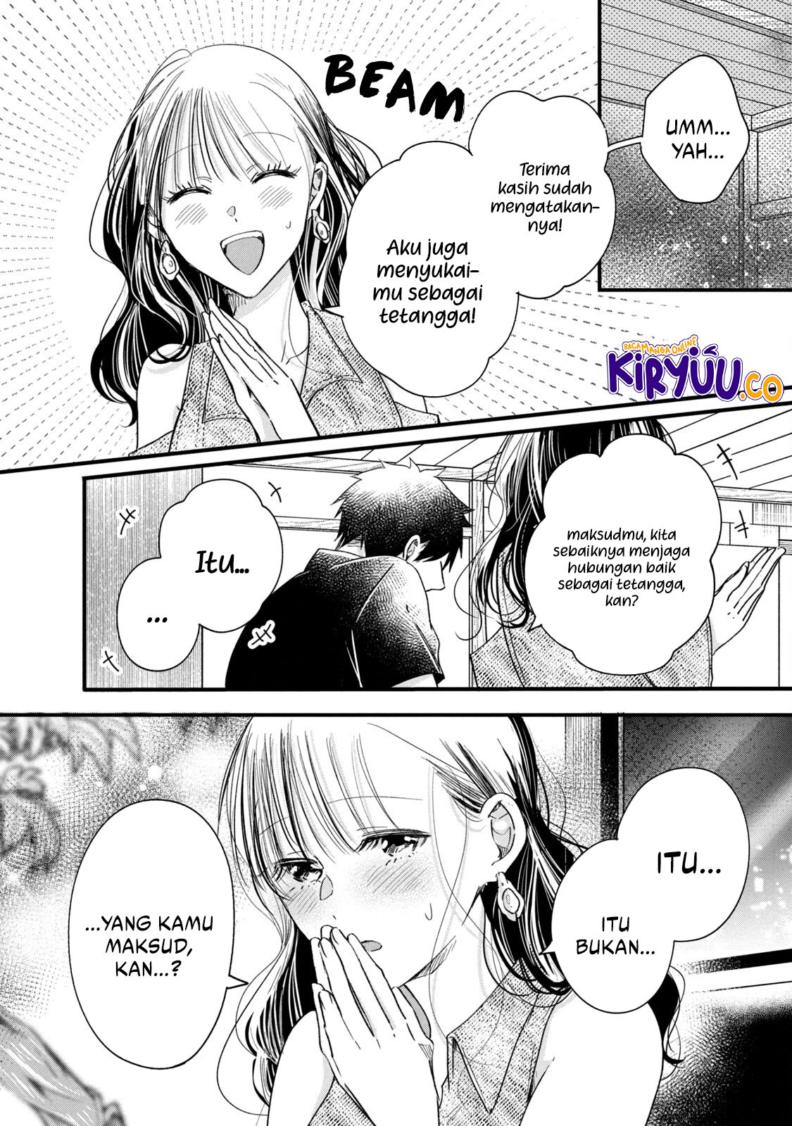 Baca  Kyou mo Veranda de Chapter 78 Gambar 2