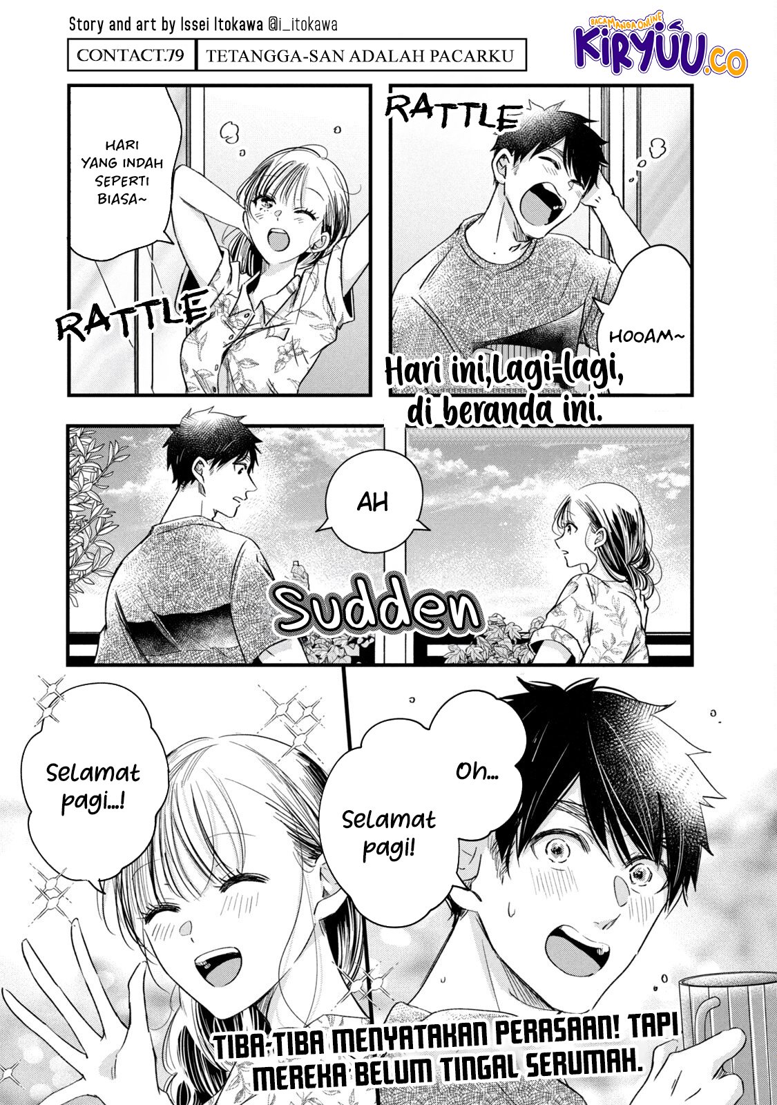 Baca Komik Kyou mo Veranda de Chapter 79 Gambar 1