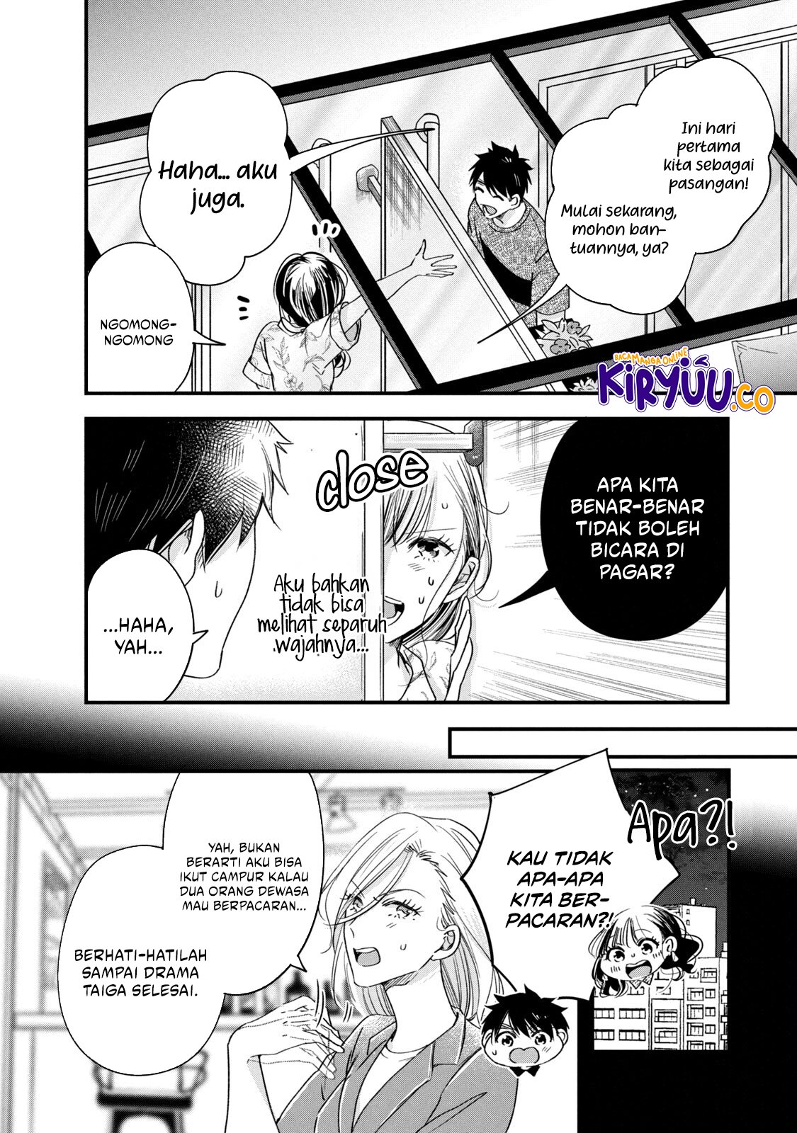 Baca  Kyou mo Veranda de Chapter 79 Gambar 2