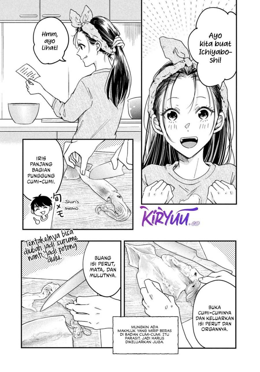 Kyou mo Veranda de Chapter 8 Gambar 10