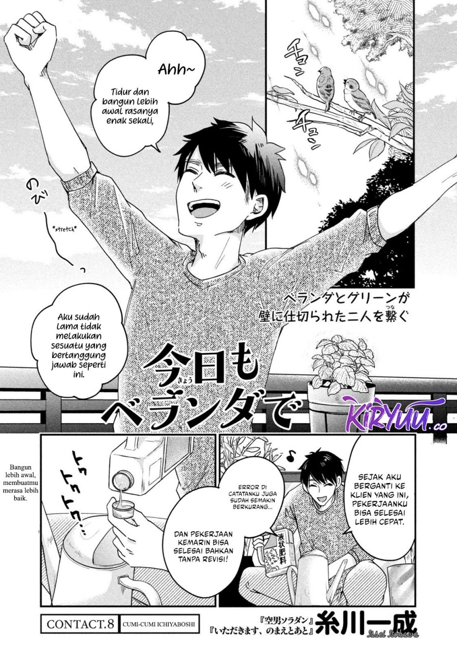 Baca Kyou mo Veranda de Chapter 8 Gambar 2