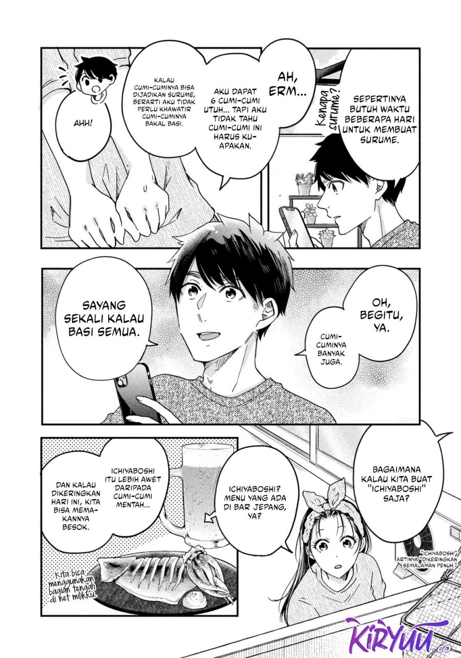 Kyou mo Veranda de Chapter 8 Gambar 9