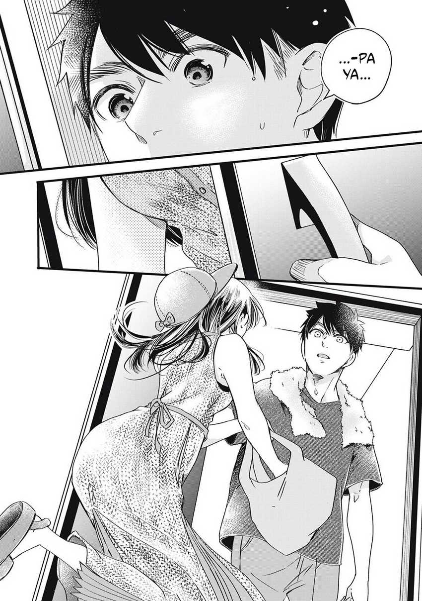 Kyou mo Veranda de Chapter 80 Gambar 11