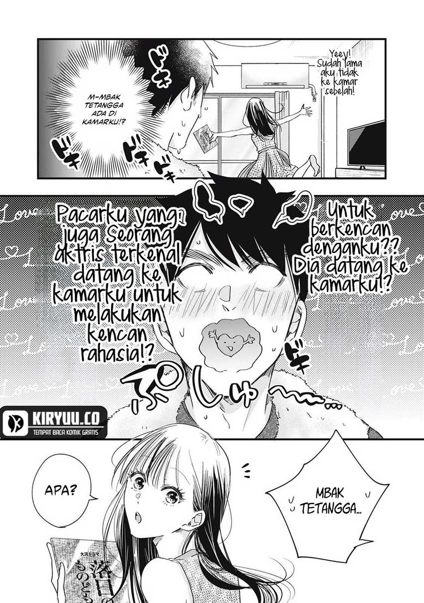 Kyou mo Veranda de Chapter 80 Gambar 14