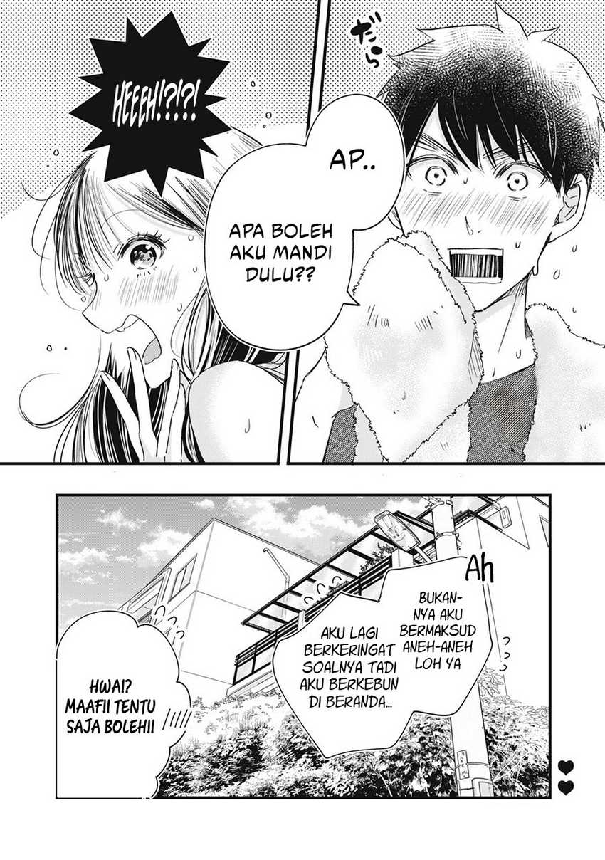 Kyou mo Veranda de Chapter 80 Gambar 15