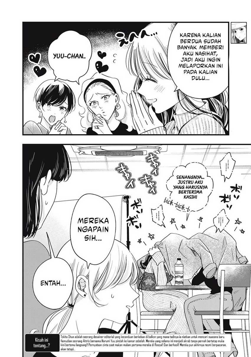 Kyou mo Veranda de Chapter 80 Gambar 3