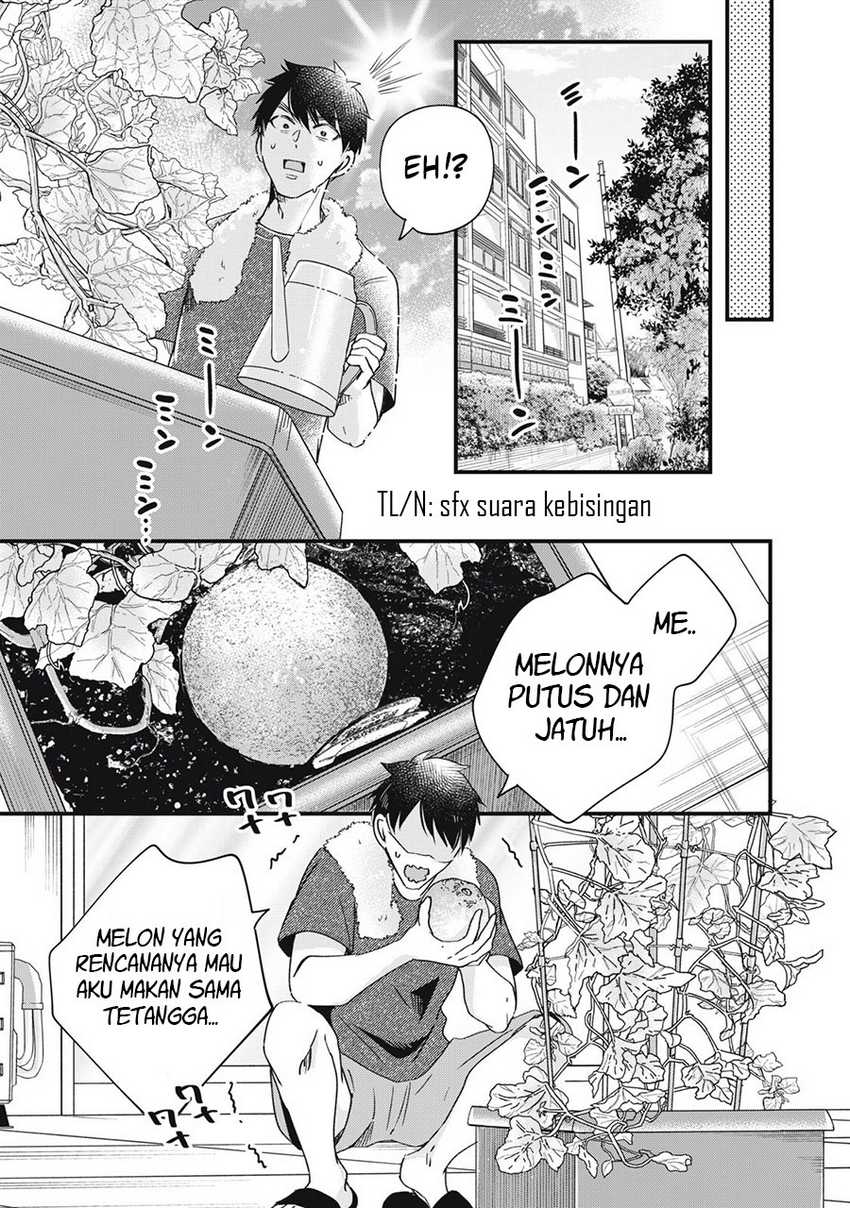 Kyou mo Veranda de Chapter 80 Gambar 8