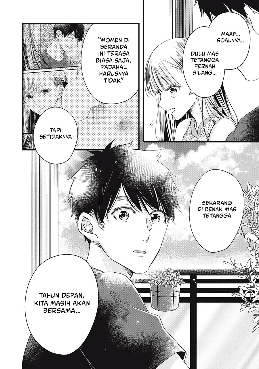 Kyou mo Veranda de Chapter 81 Gambar 10