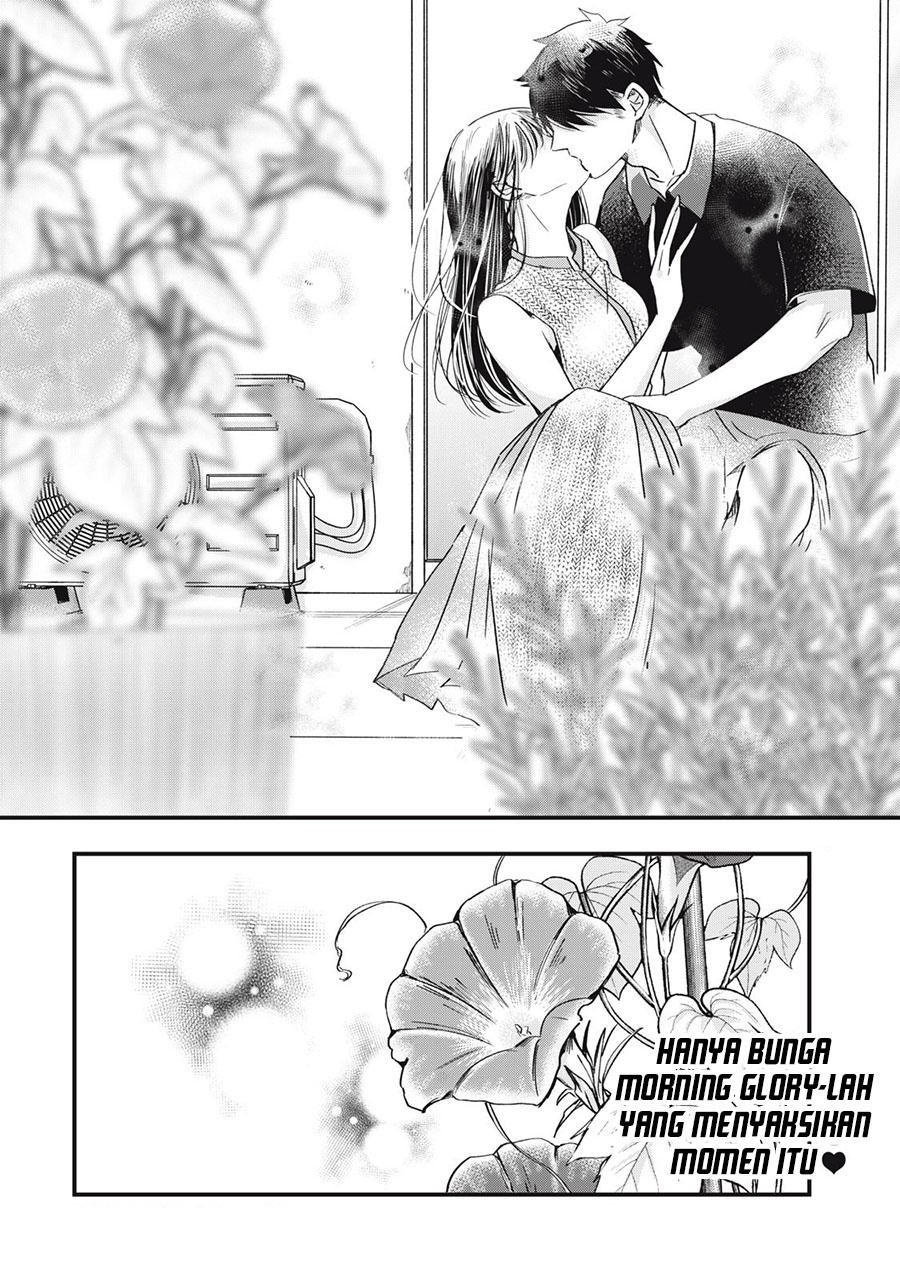 Kyou mo Veranda de Chapter 81 Gambar 13