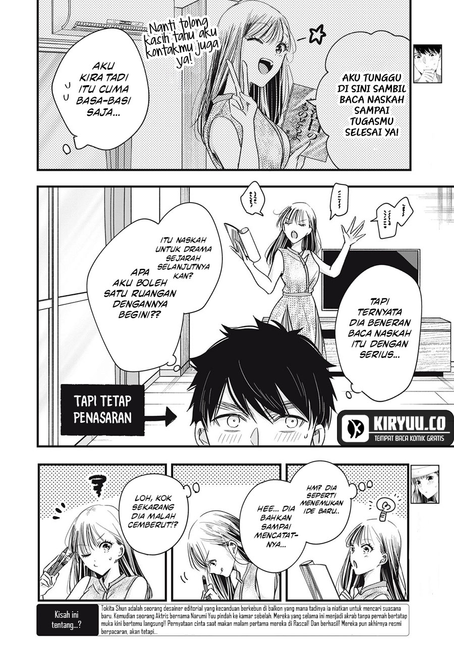 Baca  Kyou mo Veranda de Chapter 81 Gambar 2