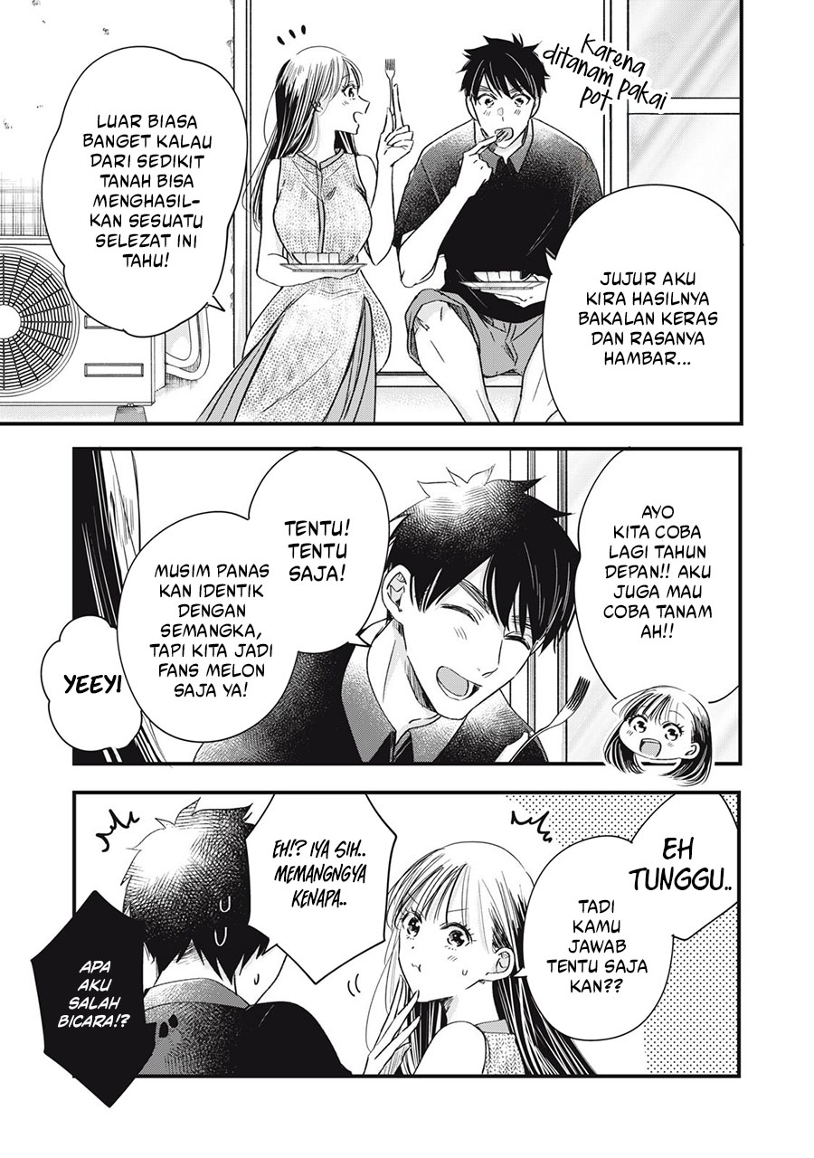 Kyou mo Veranda de Chapter 81 Gambar 9