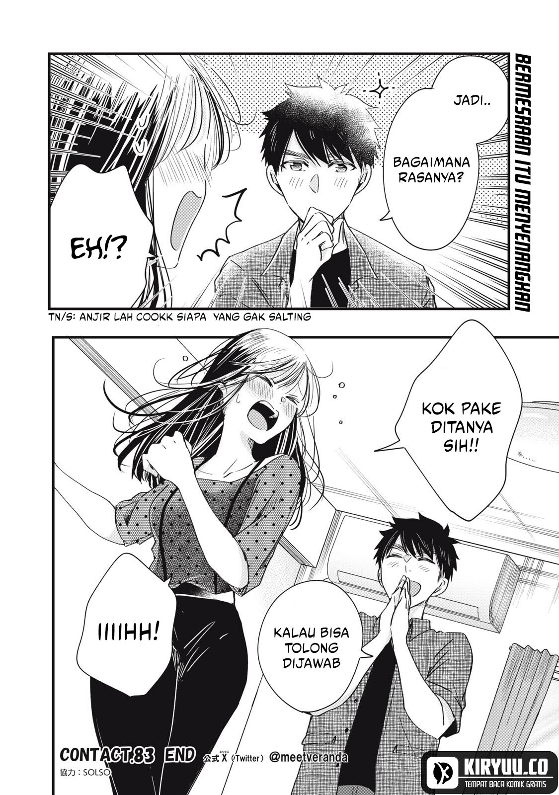 Kyou mo Veranda de Chapter 83 Gambar 15