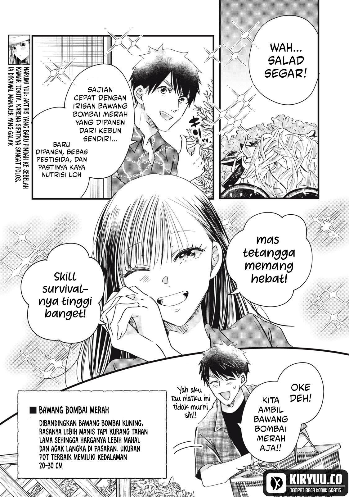 Kyou mo Veranda de Chapter 83 Gambar 4