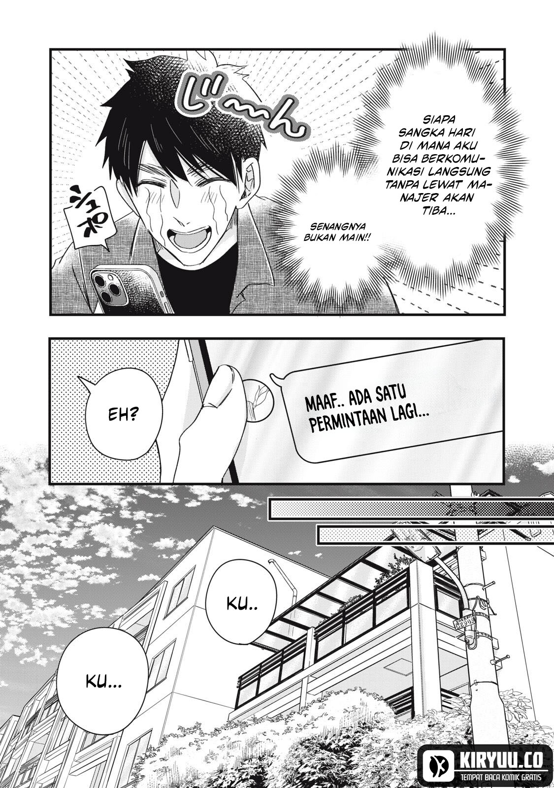 Kyou mo Veranda de Chapter 83 Gambar 6