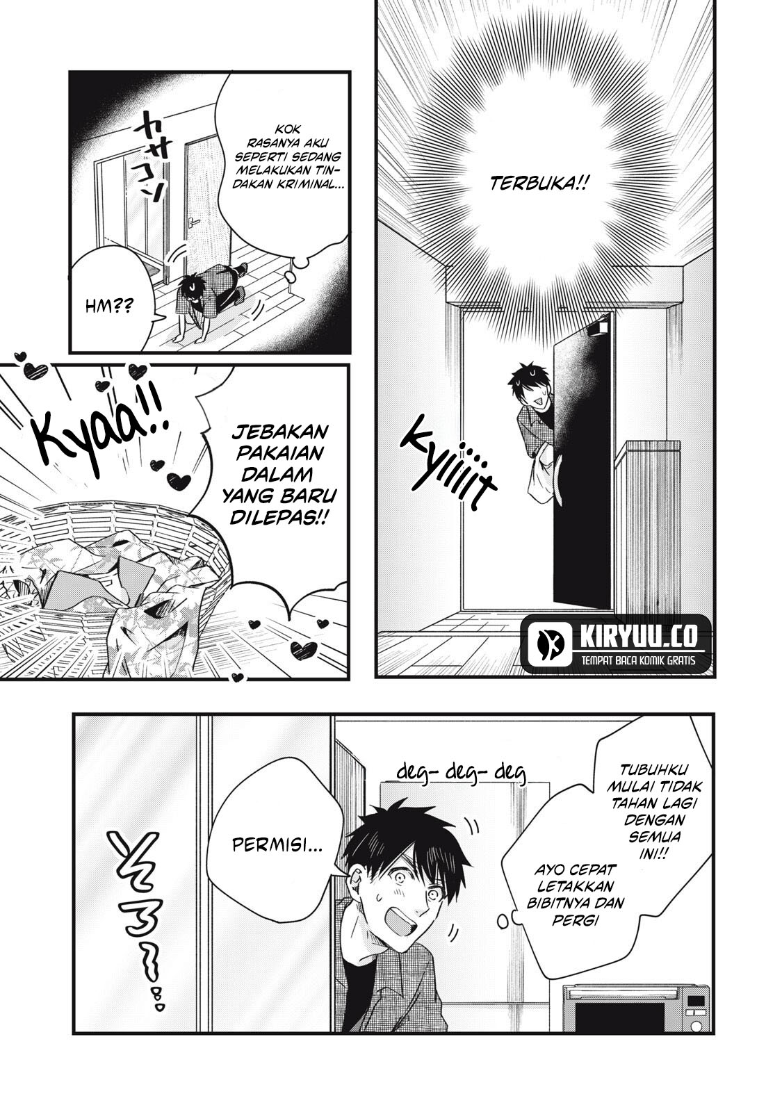 Kyou mo Veranda de Chapter 83 Gambar 8