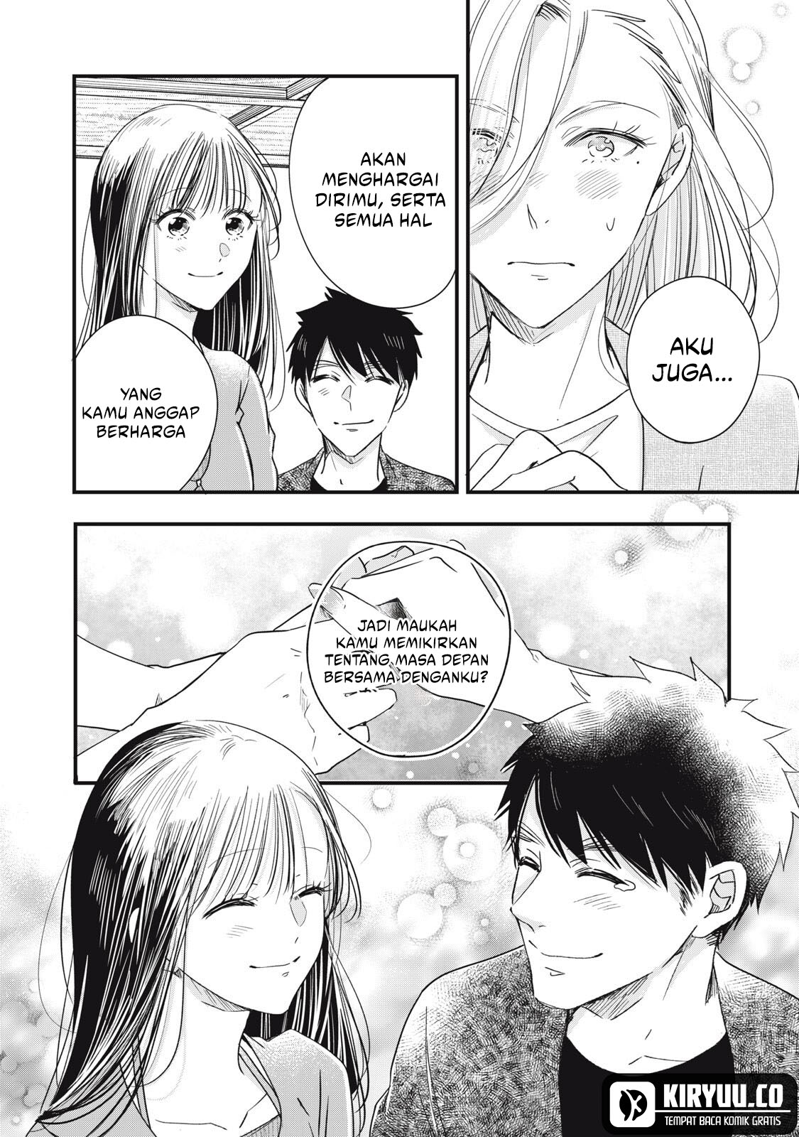 Kyou mo Veranda de Chapter 84 Gambar 11