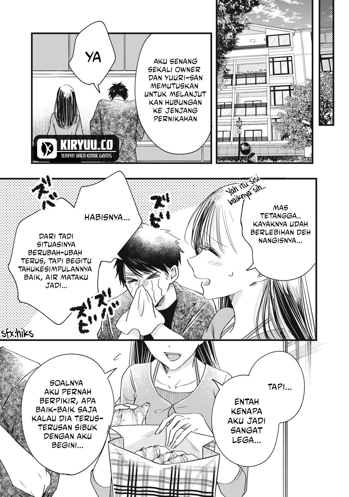 Kyou mo Veranda de Chapter 84 Gambar 12
