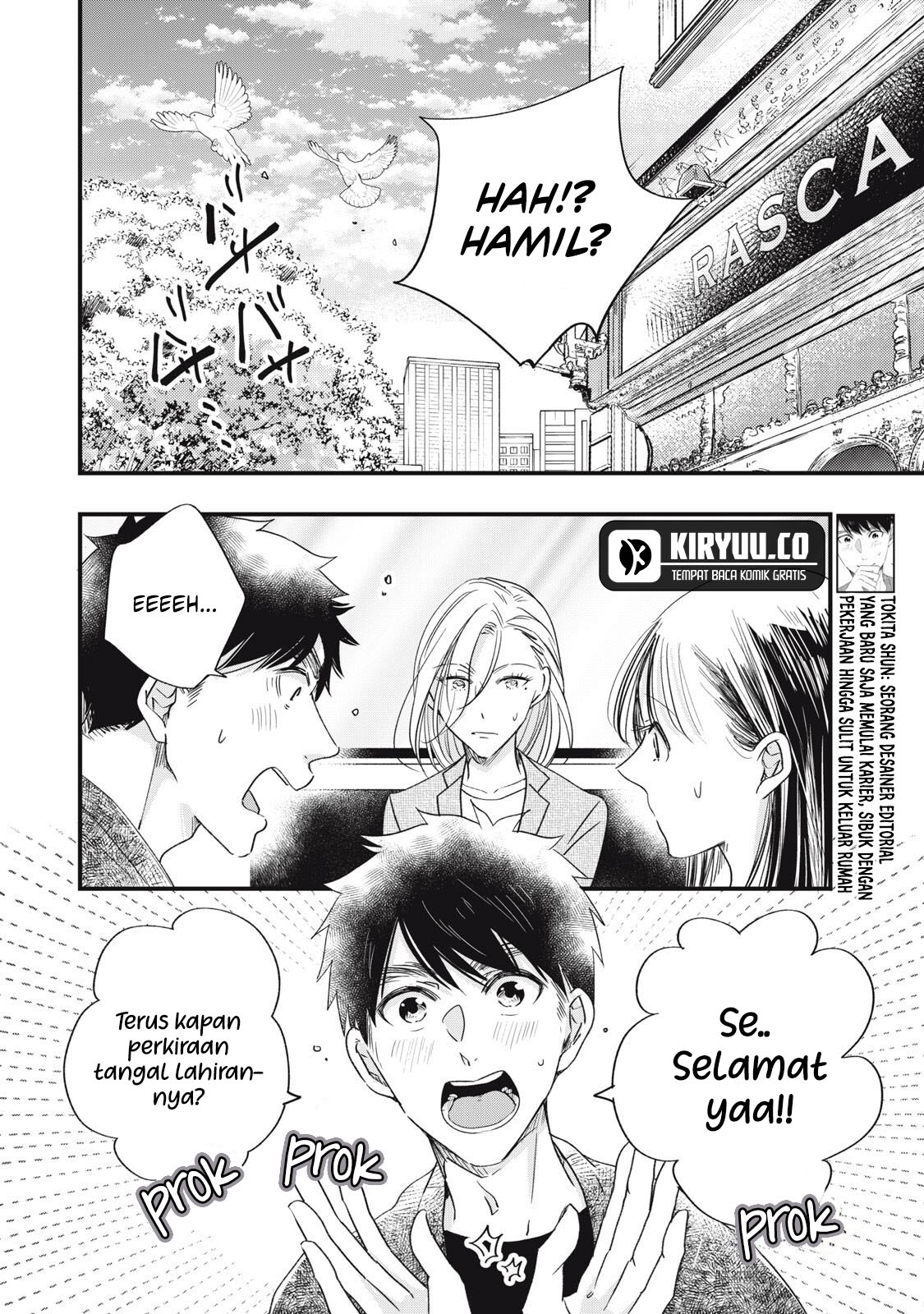 Kyou mo Veranda de Chapter 84 Gambar 3