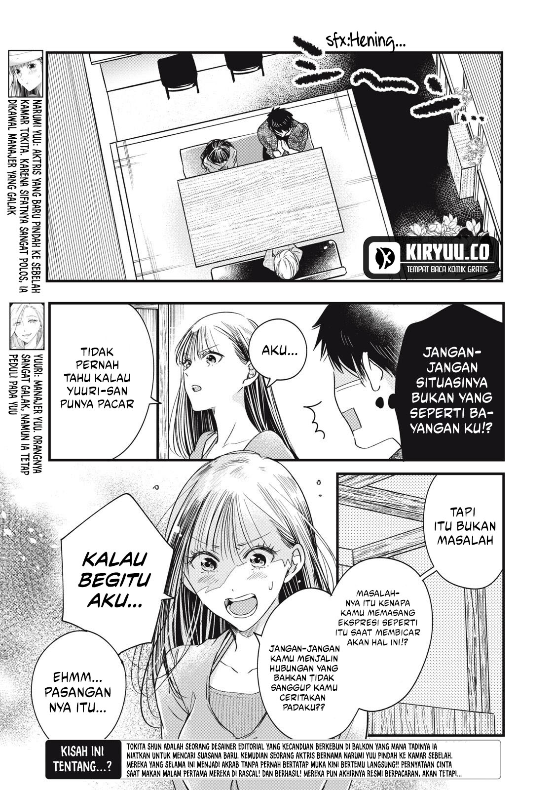 Kyou mo Veranda de Chapter 84 Gambar 4
