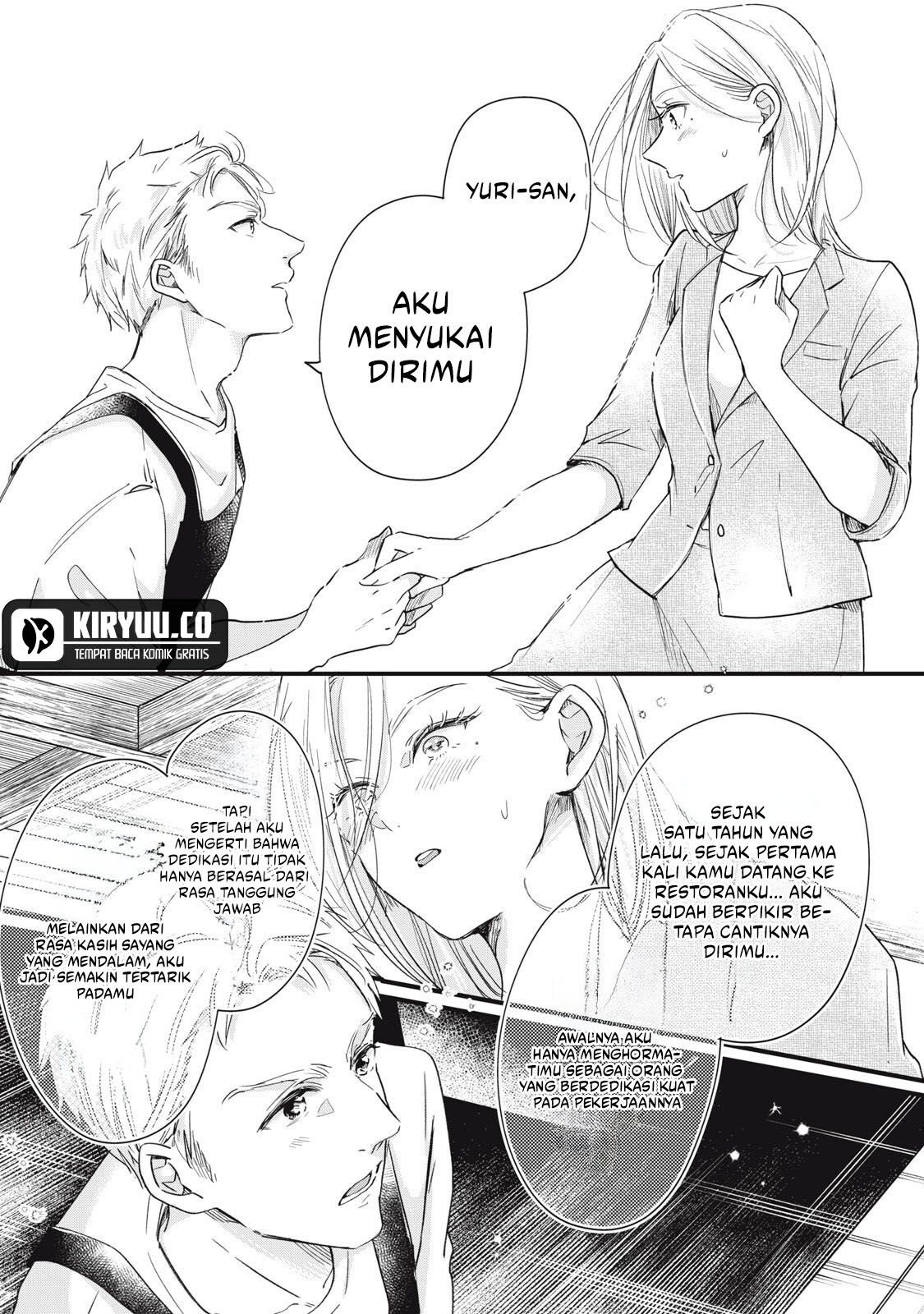 Kyou mo Veranda de Chapter 84 Gambar 10