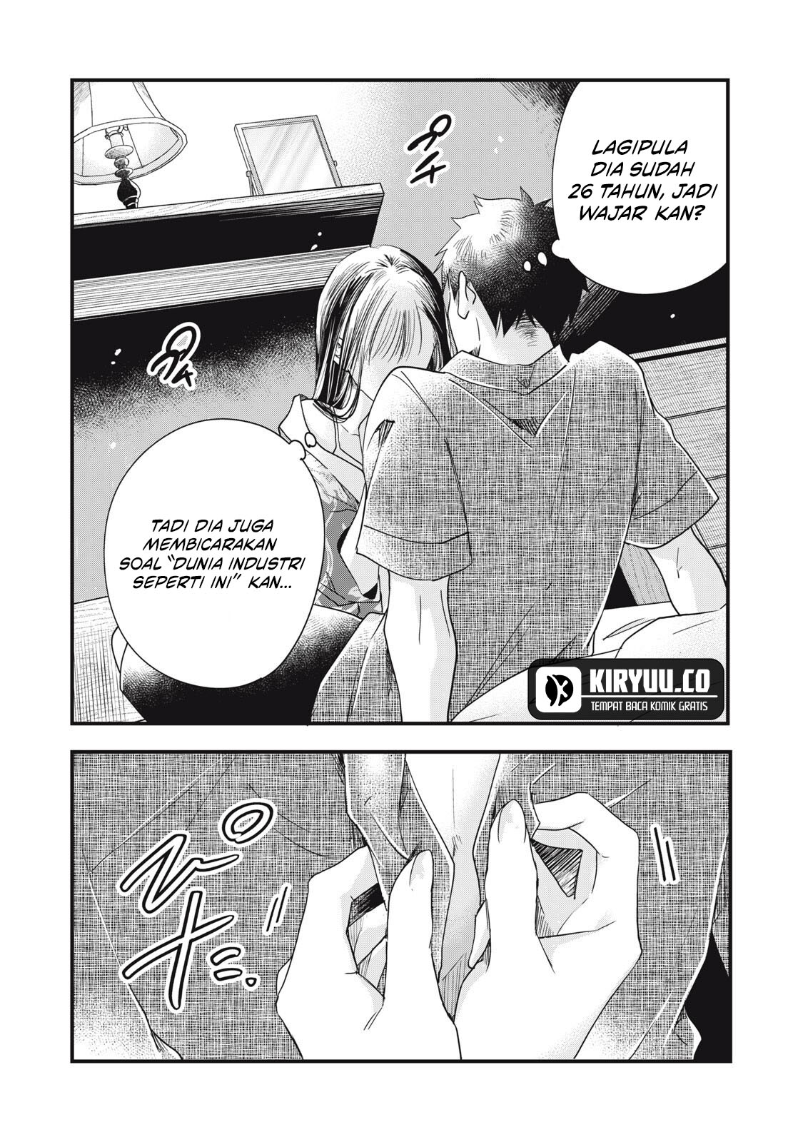 Kyou mo Veranda de Chapter 85 Gambar 11