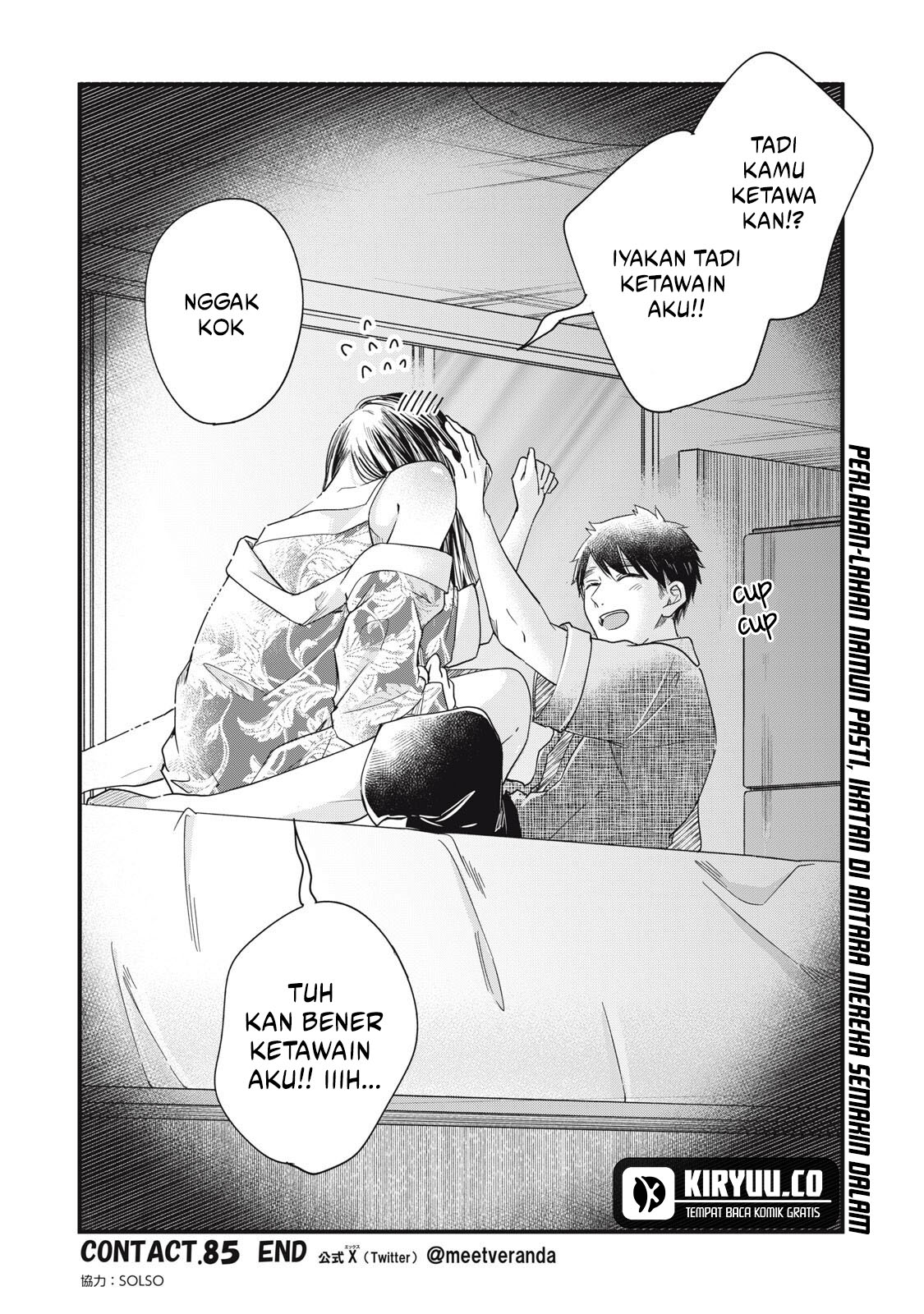 Kyou mo Veranda de Chapter 85 Gambar 15