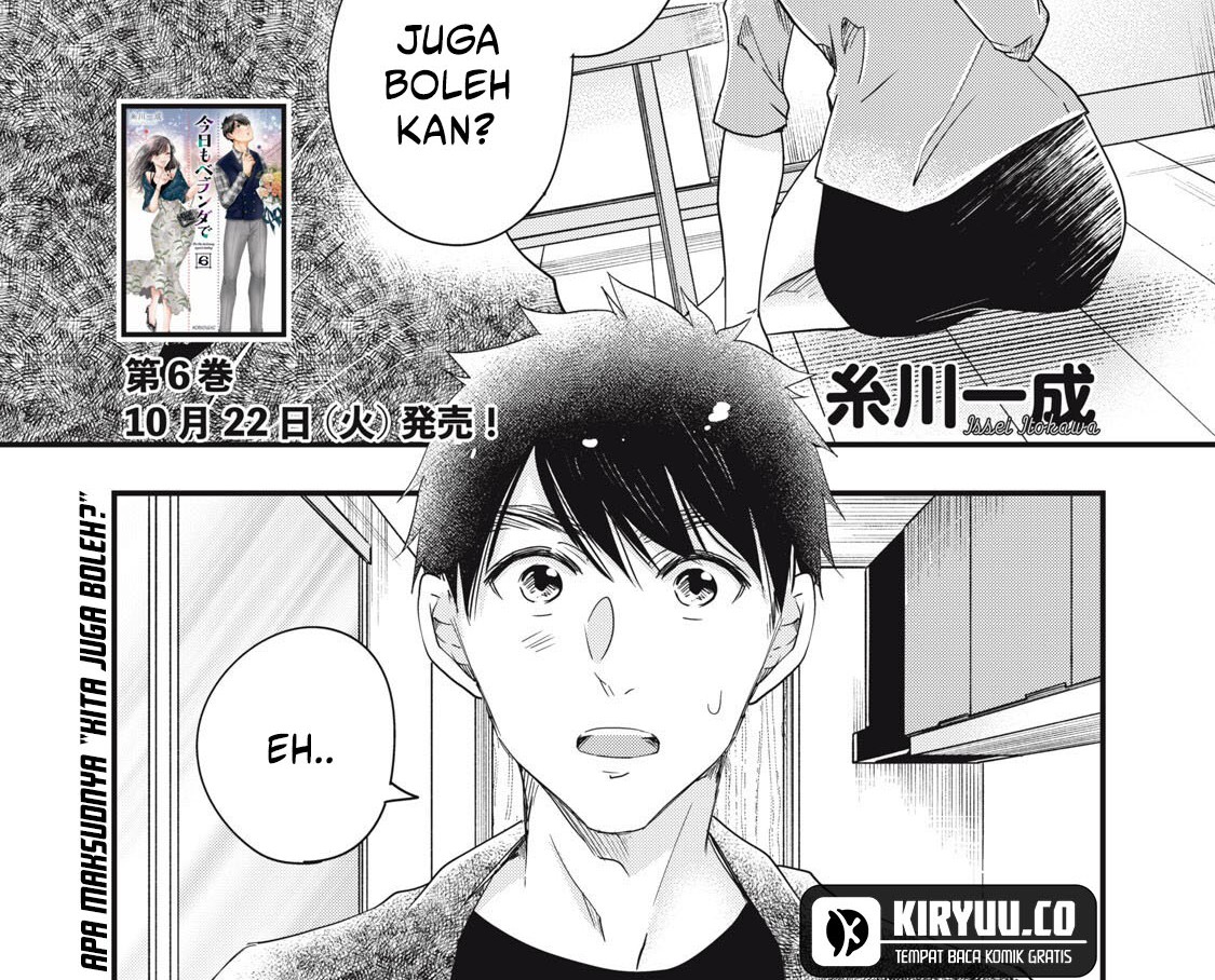 Baca  Kyou mo Veranda de Chapter 85 Gambar 2