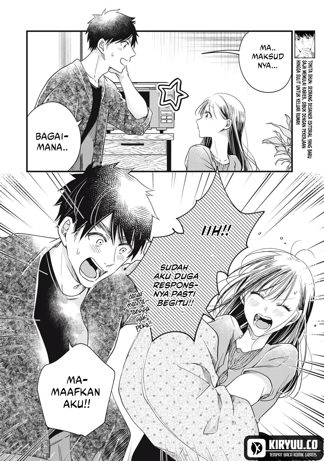Kyou mo Veranda de Chapter 85 Gambar 3