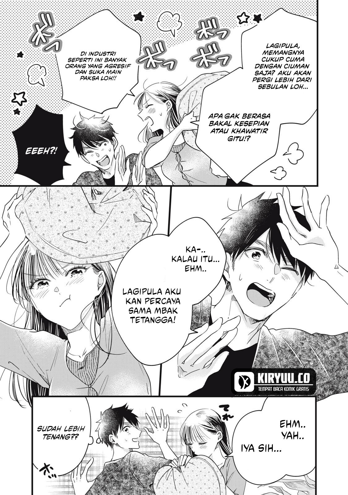 Kyou mo Veranda de Chapter 85 Gambar 4