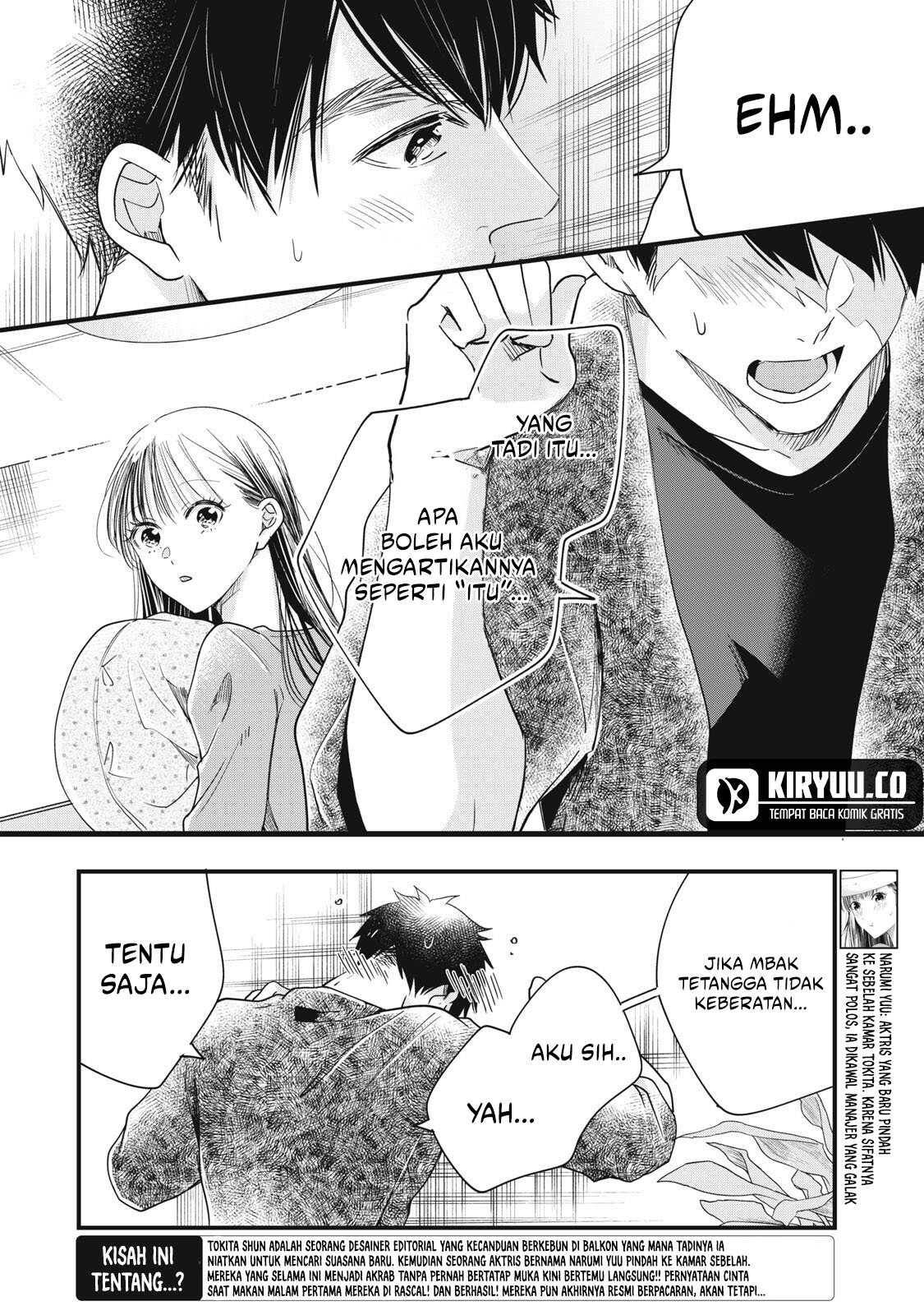 Kyou mo Veranda de Chapter 85 Gambar 5