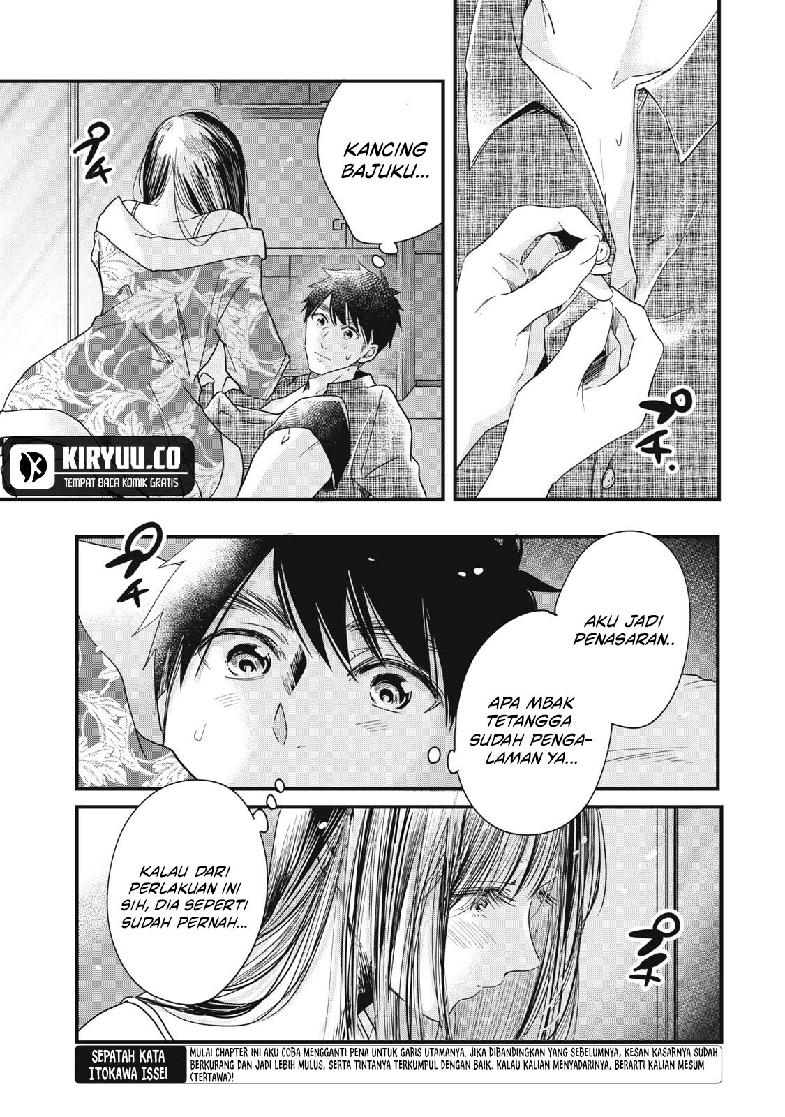 Kyou mo Veranda de Chapter 85 Gambar 10