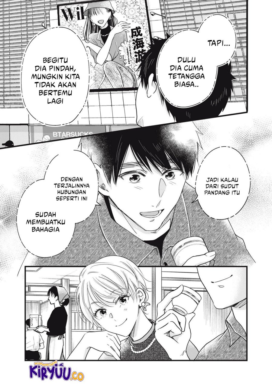 Kyou mo Veranda de Chapter 86 Gambar 10