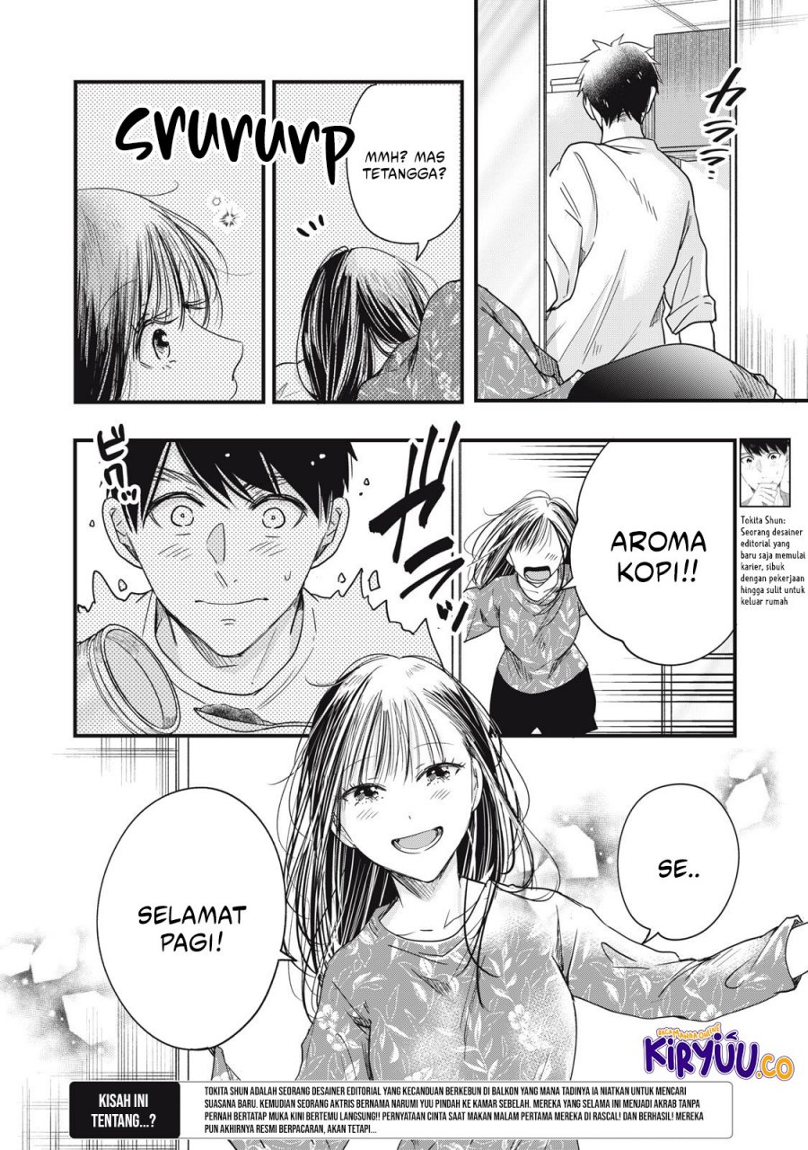 Kyou mo Veranda de Chapter 86 Gambar 3