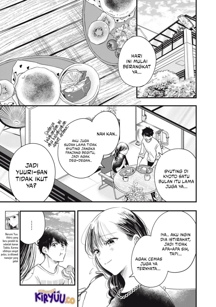 Kyou mo Veranda de Chapter 86 Gambar 4