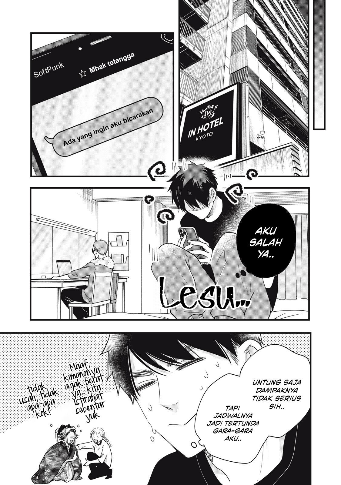 Kyou mo Veranda de Chapter 87 Gambar 10