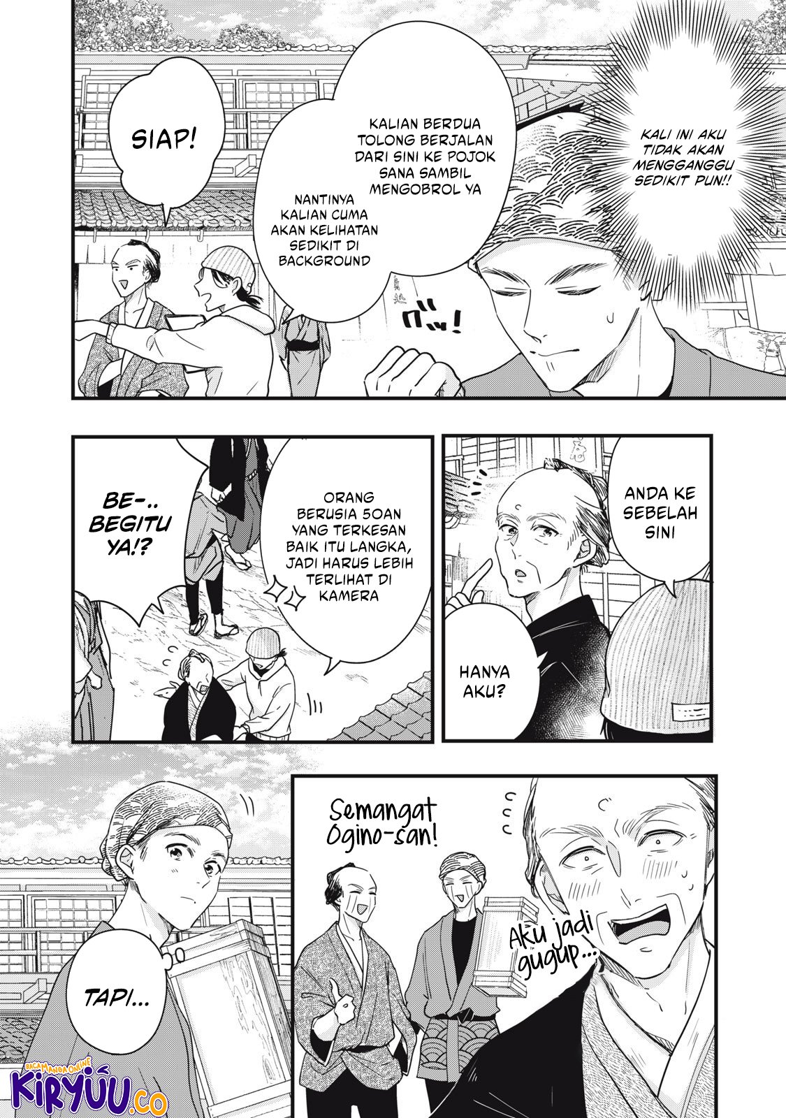 Kyou mo Veranda de Chapter 87 Gambar 4