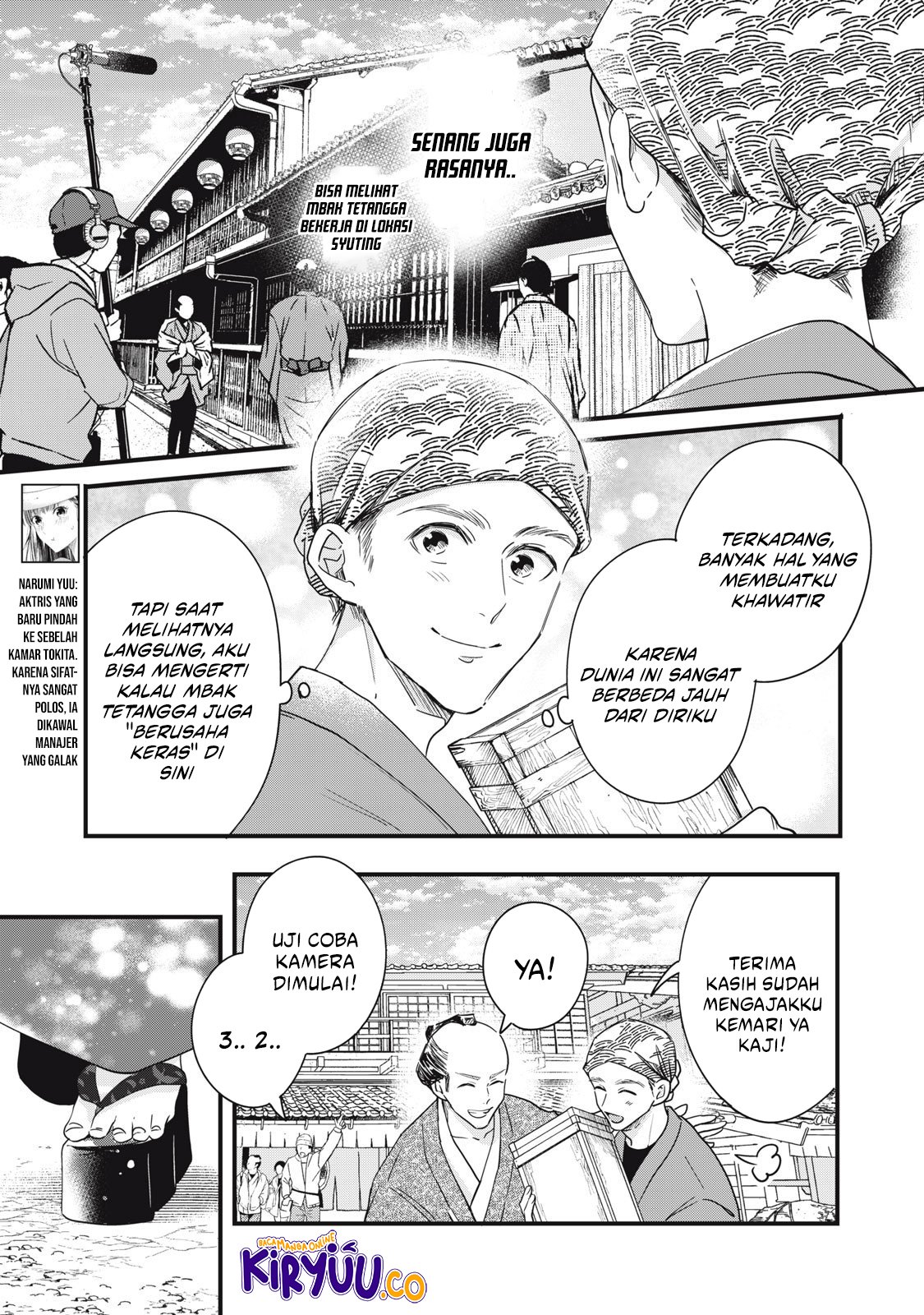 Kyou mo Veranda de Chapter 87 Gambar 5