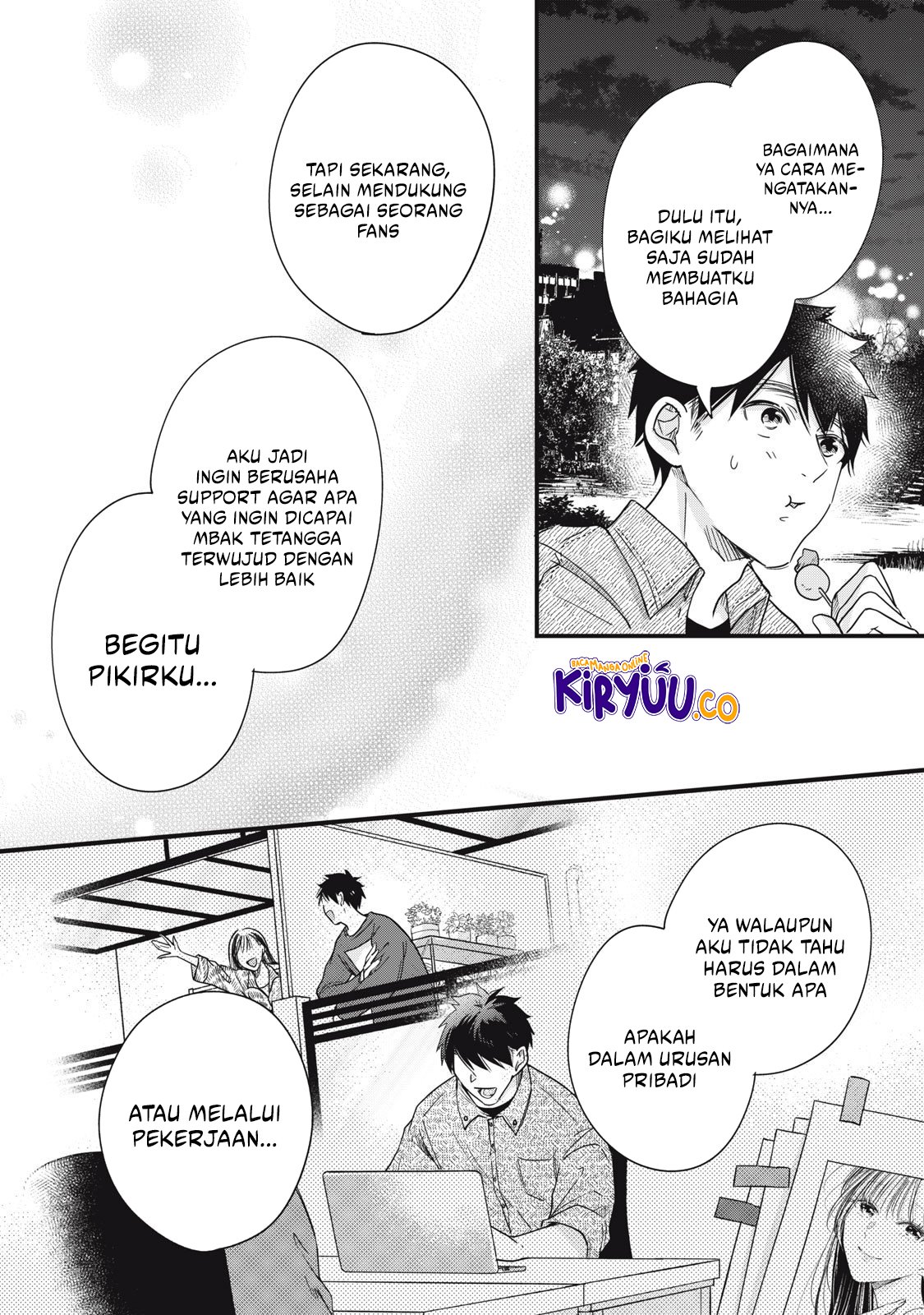 Kyou mo Veranda de Chapter 88 Gambar 11