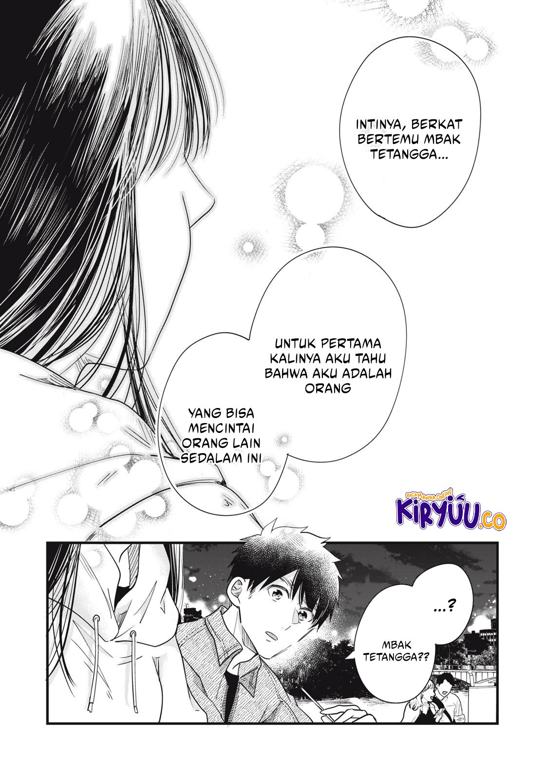 Kyou mo Veranda de Chapter 88 Gambar 12