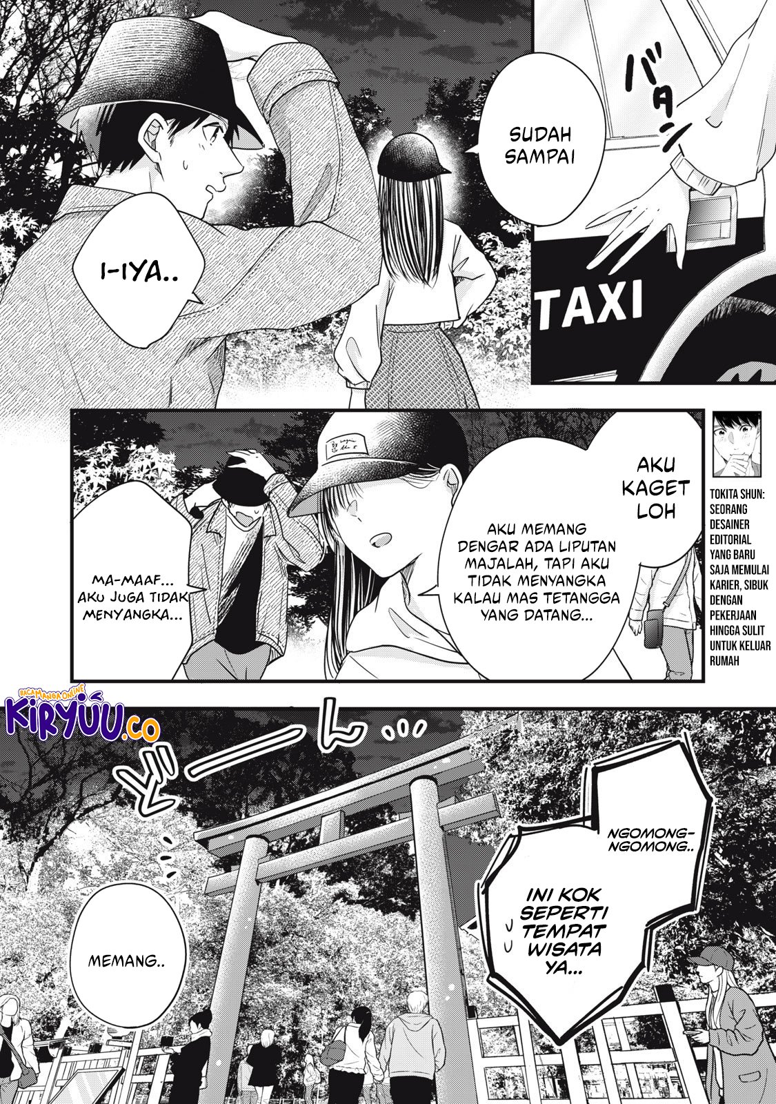 Kyou mo Veranda de Chapter 88 Gambar 3