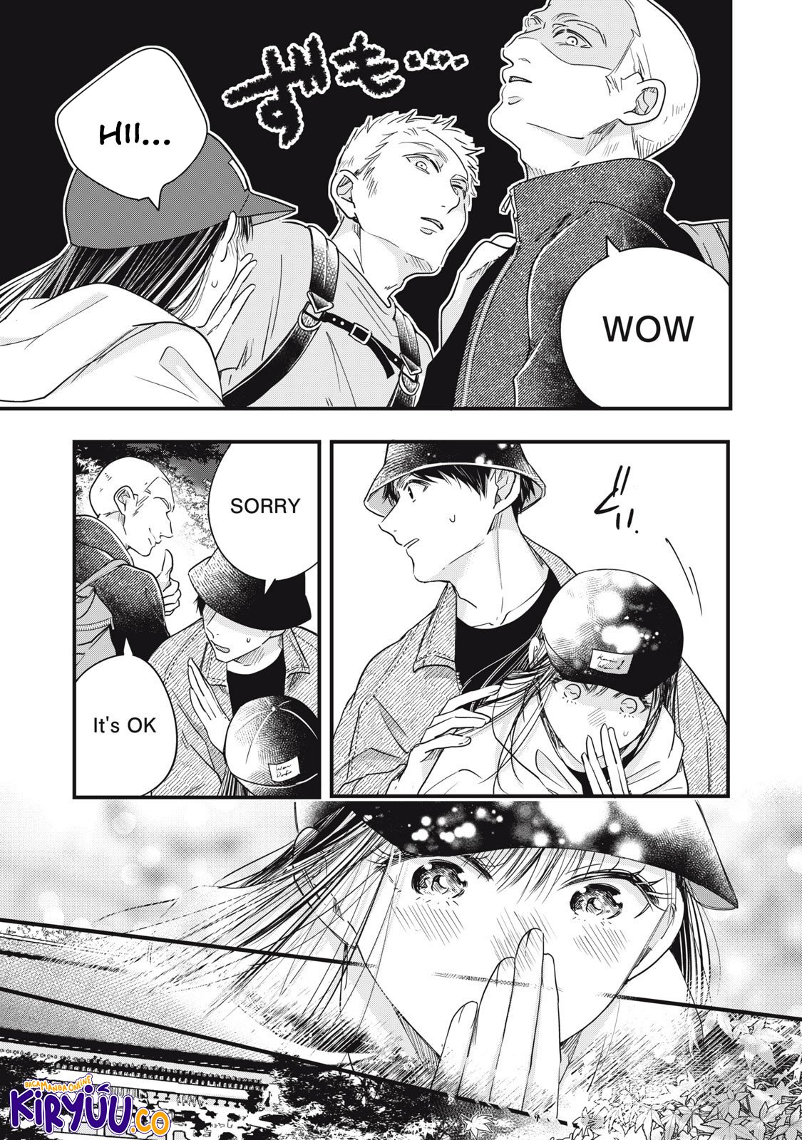 Kyou mo Veranda de Chapter 88 Gambar 6