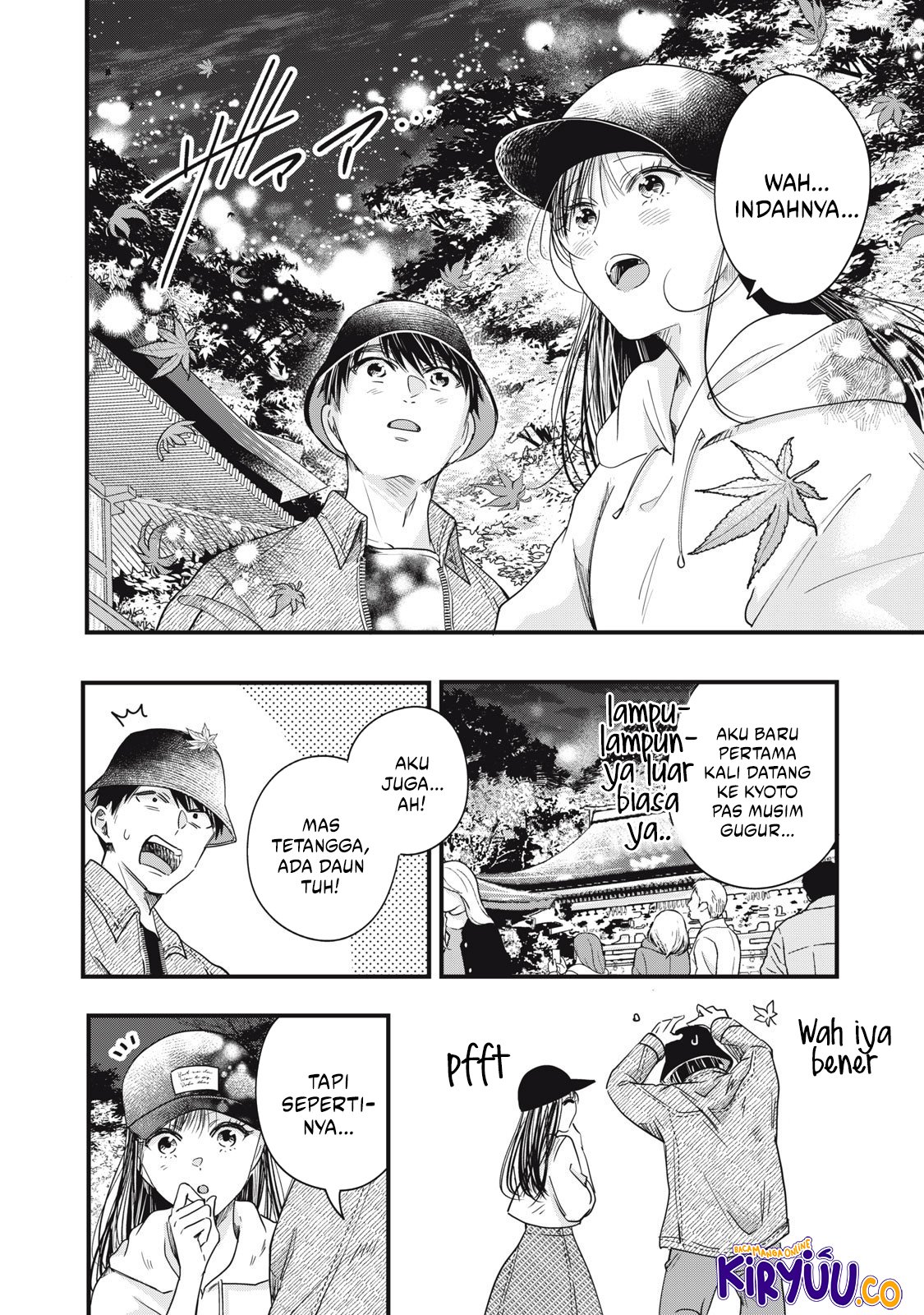 Kyou mo Veranda de Chapter 88 Gambar 7