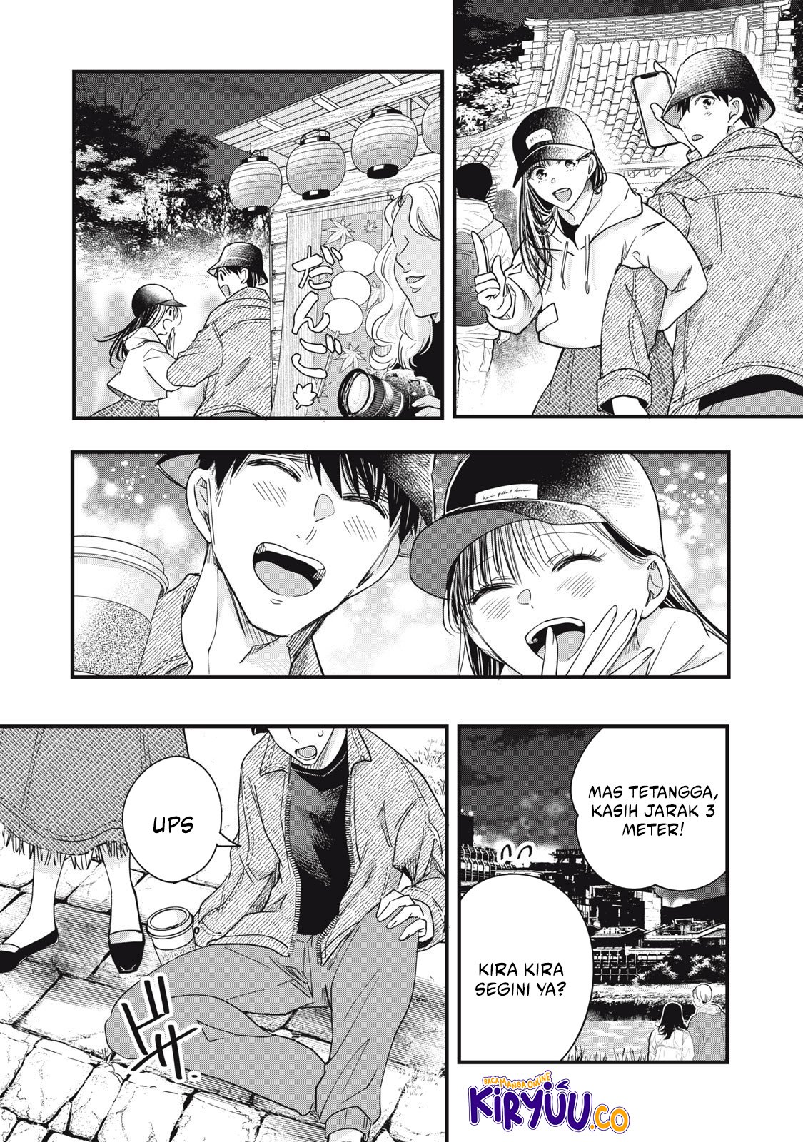 Kyou mo Veranda de Chapter 88 Gambar 9