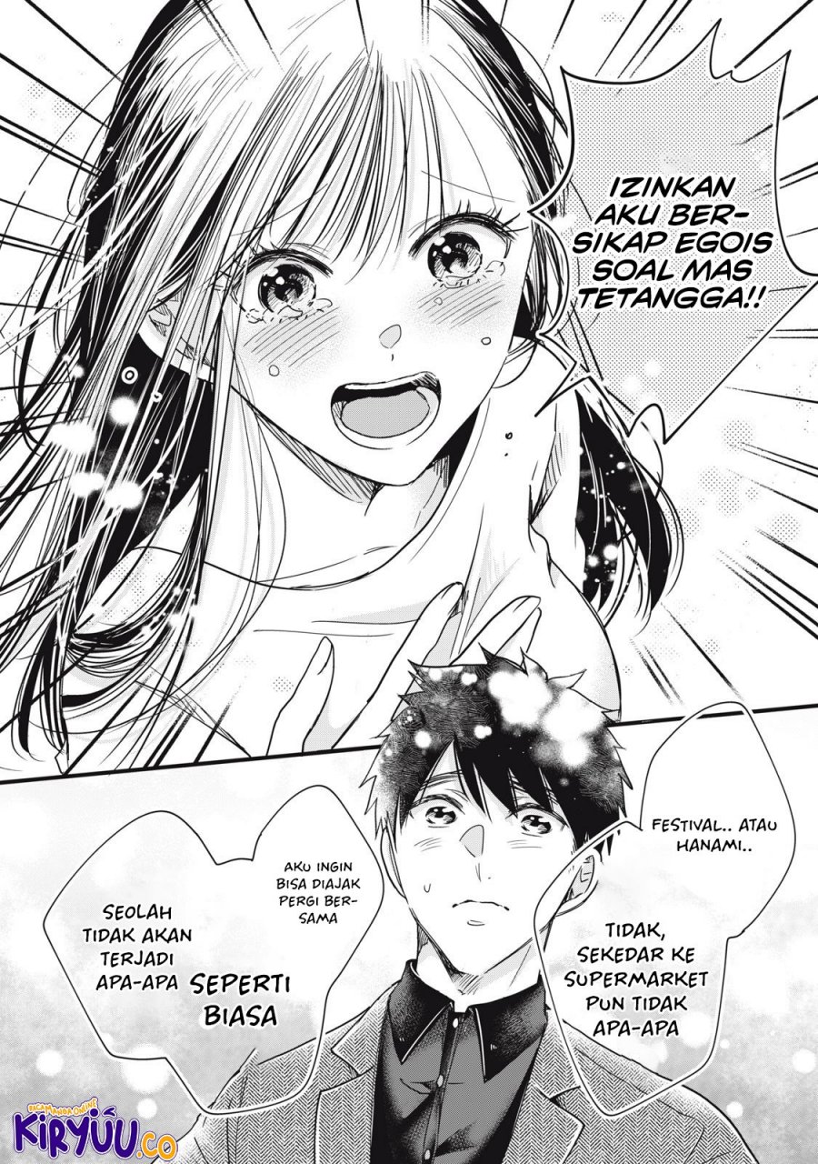 Kyou mo Veranda de Chapter 89 Gambar 11