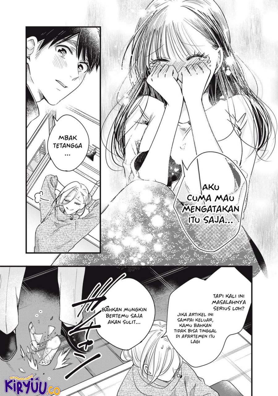 Kyou mo Veranda de Chapter 89 Gambar 12