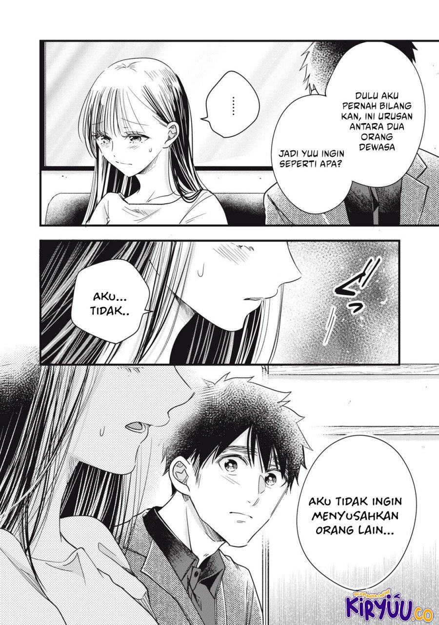 Kyou mo Veranda de Chapter 89 Gambar 9